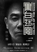99ri日韩精品视频