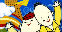 99ri日韩精品视频